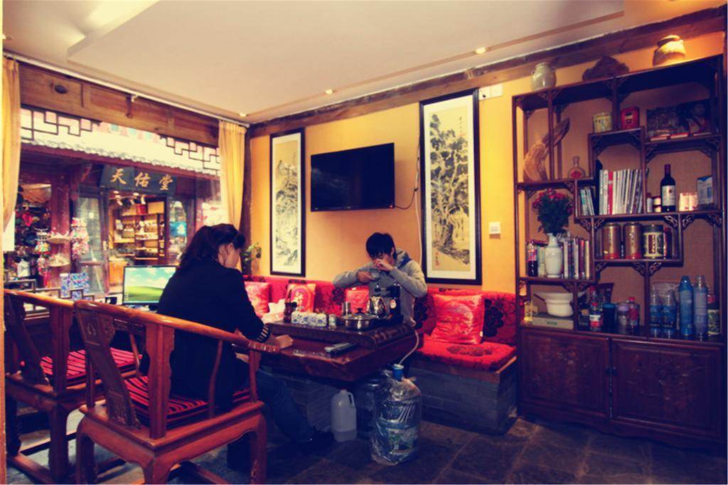 He Mu Ju Inn Zhongyi Branch ليجيانغ المظهر الخارجي الصورة